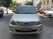 Toyota Innova 2.0 V, màu vàng cát, số tự động, sản xuất 2009, tư nhân chính chủ sử dụng, chạy 6 vạn km