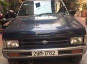 Bán Nissan Pathfinder 1994, nhập khẩu giá cạnh tranh