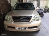 Bán Lexus GX 470 đời 2007, màu vàng, nhập khẩu chính chủ