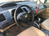 Bán ô tô Honda Civic 2007, màu xám, 292 triệu