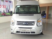 Bán Ford Transit 2018-2017 trả góp 150tr lấy xe ngay, lãi suất thấp, khuyến mãi tặng phụ kiện, giảm giá chương trình, lh: 0931.252.839