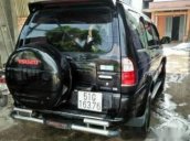 Bán xe cũ Isuzu Hi lander năm sản xuất 2004 giá cạnh tranh