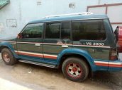 Cần bán Mitsubishi Pajero MT đời 1993, giá chỉ 79 triệu