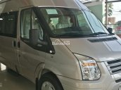 Bán Ford Transit 16 chỗ 2018, hỗ trợ vay-trả trước 240tr, thủ tục đơn giản