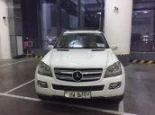 Bán xe GL450 đăng ký 2008, ít sử dụng, full option, 65000 km, 780 triệu