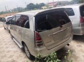 Toyota Innova đời 2006 màu bạc, giá tốt 290tr duy nhất 3 ngày 20/10-23/10