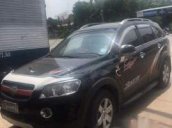 Bán Chevrolet Captiva đời 2008, màu xám, 370 triệu