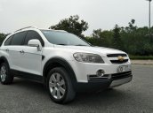 Bán ô tô Chevrolet Captiva 2.2 AT sản xuất 2009, màu trắng, máy dầu