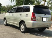 Bán Toyota Innova G MT năm 2007 ít sử dụng