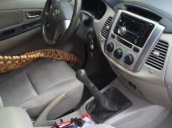 Bán Toyota Innova đời 2014, màu bạc, 550tr