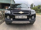 Cần bán gấp Chevrolet Captiva LTZ năm sản xuất 2011, màu đen ít sử dụng, giá chỉ 425 triệu