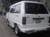 Cần bán Toyota Van năm sản xuất 1984, màu trắng