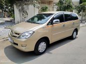 Cần bán xe cũ Toyota Innova 2.0J đời 2008