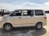 Cần bán Suzuki APV năm 2011, màu vàng chính chủ