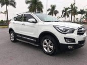 Bán Haima S5 năm 2015, màu trắng, nhập khẩu số tự động