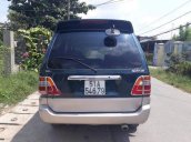 Bán Toyota Zace đời 2005, giá tốt