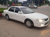 Bán xe Mitsubishi Galant năm 1995, màu trắng, máy êm ru