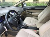 Bán Honda Civic năm sản xuất 2007, màu xám số tự động