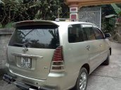 Bán Toyota Innova G năm 2007, màu bạc, giá 345tr