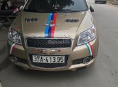 Bán xe Aveo 2017, chạy 36589 km chuẩn, xe còn zin, mới mua được 8 tháng