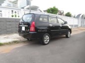 Bán xe Toyota Innova G đời 2007, màu đen ít sử dụng, 346tr