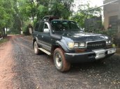 Bán xe Toyota Land Cruiser năm 1993, xe thanh lý ngân hàng Agribank