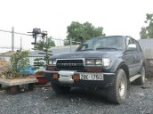 Bán xe Toyota Land Cruiser năm 1993, xe thanh lý ngân hàng Agribank