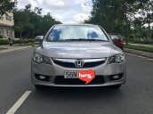 Bán Honda Civic 2009, màu xám, nhập khẩu chính chủ, giá 450tr