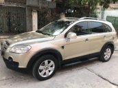 Bán ô tô Chevrolet Captiva 2.4LT đời 2007, màu vàng cát