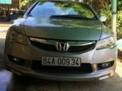 Cần bán Honda Civic đời 2009 còn mới, giá 415tr