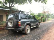 Bán xe Toyota Land Cruiser năm 1993, xe thanh lý ngân hàng Agribank