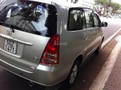 Cần bán Toyota Innova G đời 2007, màu bạc chính chủ