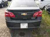 Ngân hàng bán đấu giá xe Chevrolet Cruze 2017 biển 14A