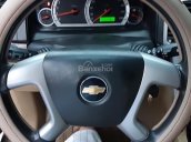 Bán xe Chevrolet Captiva năm 2008, màu bạc  