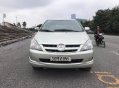 Cần bán lại xe Toyota Innova G sản xuất 2008, giá chỉ 360 triệu