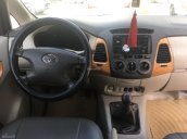 Bán ô tô Toyota Innova G đời 2011, màu bạc số sàn