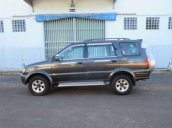 Bán ô tô Isuzu Hi lander đời 2004, màu xám