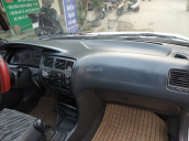 Bán xe Toyota Corolla đời 1997, nhập khẩu, giá chỉ 118 triệu