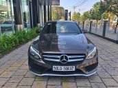 Bán xe Mercedes C300 nâu 2018 chính hãng. Trả trước 600 triệu nhận xe ngay