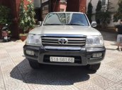 Cần bán xe Toyota Land Cruiser sản xuất năm 2007, giá chỉ 720 triệu