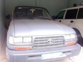 Bán Toyota Land Cruiser 1997, màu bạc, nhập khẩu, giá 35tr