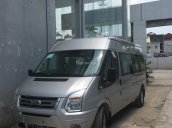 Bán xe Ford Transit 2018 đủ màu, đủ phiên bản giao xe luôn cho khách hàng, giá tốt nhất, liên hệ 094.697.4404