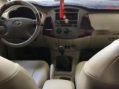 Cần bán xe Toyota Innova G đời 2006, màu bạc xe gia đình, 345tr