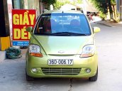 Cần bán Chevrolet Spark Van 0.8 MT 2010, màu xanh lam, tiết kiệm nhiên liệu
