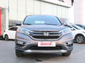 Bán Honda CR V 2.0AT sản xuất năm 2014, màu nâu, 819 triệu