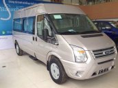 Ford Transit 2018, mới 100%, xe giao ngay - Hỗ trợ trả góp 85%, hotline 090 628 3959 / 096 381 5558