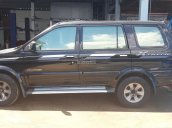 Bán xe Isuzu Hi Lander đăng ký 2004, màu đen nhập khẩu nguyên chiếc, 230 triệu