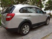 Bán ô tô Chevrolet Captiva 2008, màu bạc, xe gia đình 