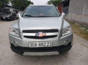 Bán Chevrolet Captiva năm sản xuất 2007, màu bạc