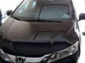 Bán xe Honda City sản xuất năm 2016, nhập khẩu nguyên chiếc  